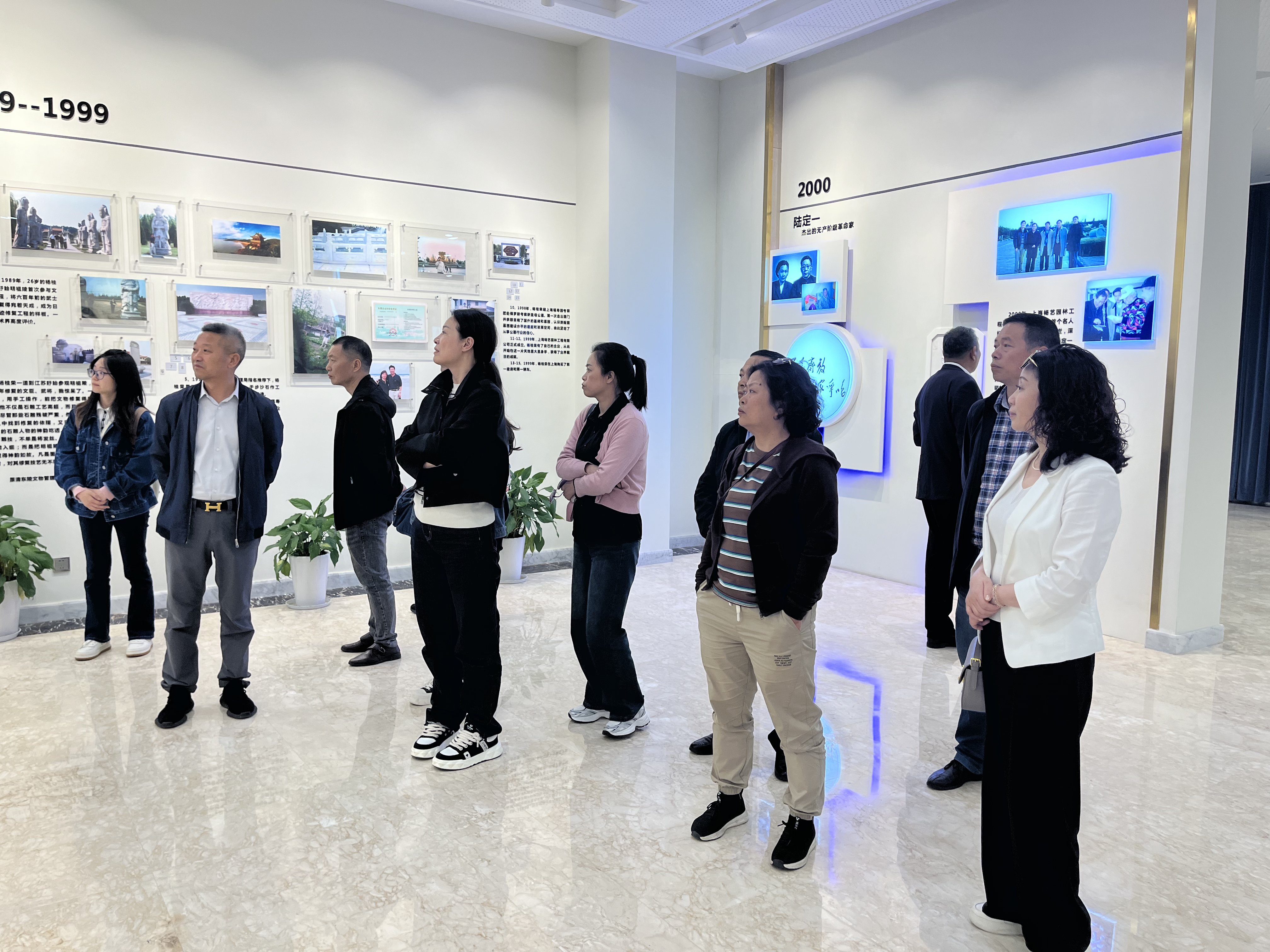 首页-人生就是博