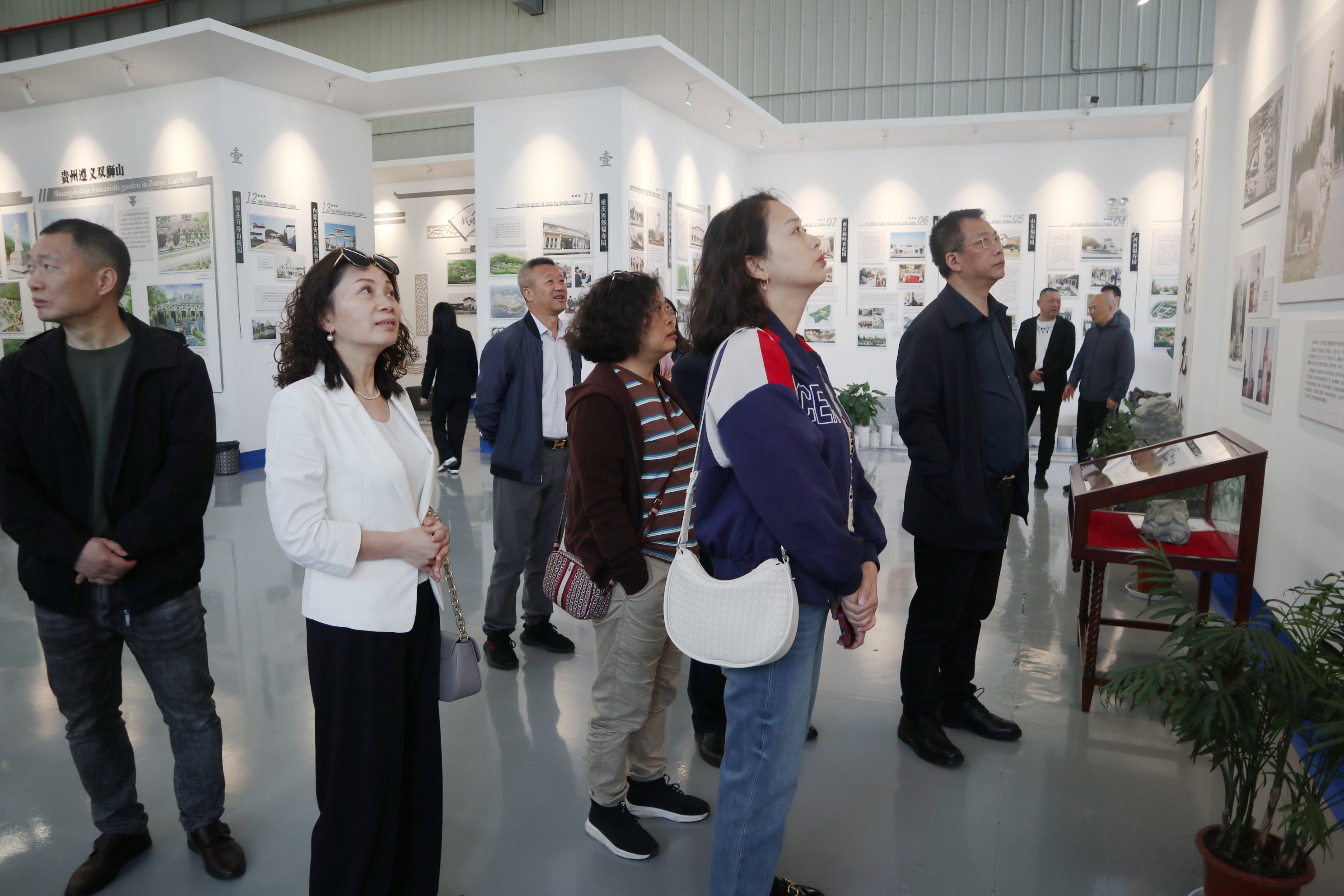 首页-人生就是博