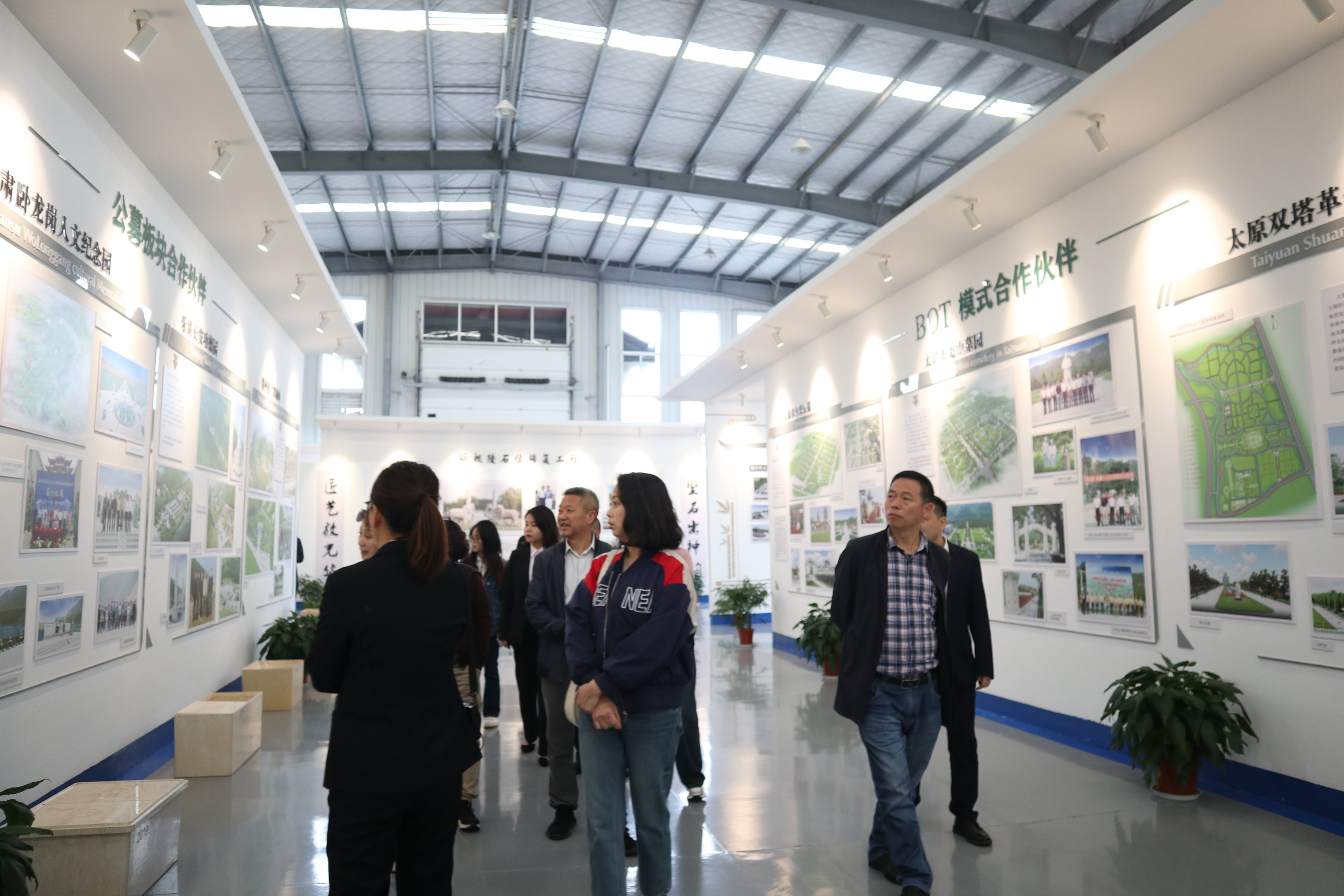 首页-人生就是博