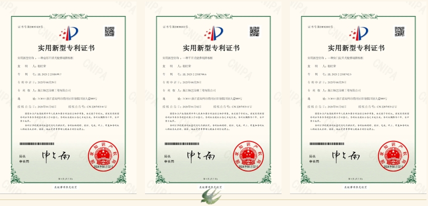 首页-人生就是博