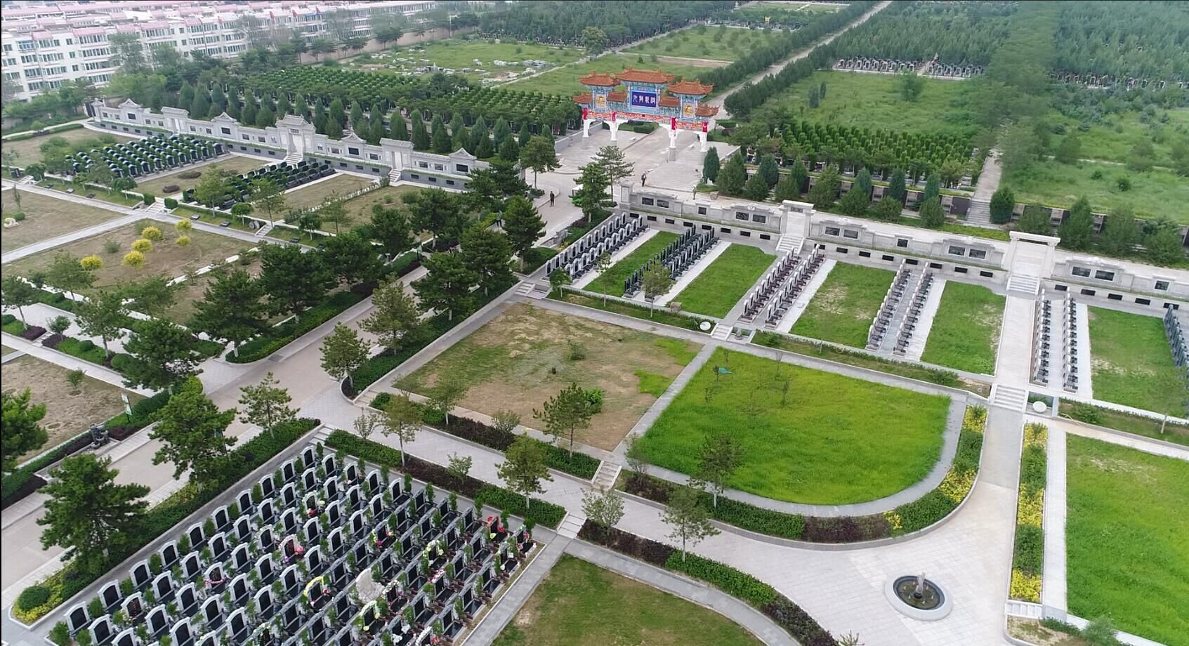 首页-人生就是博