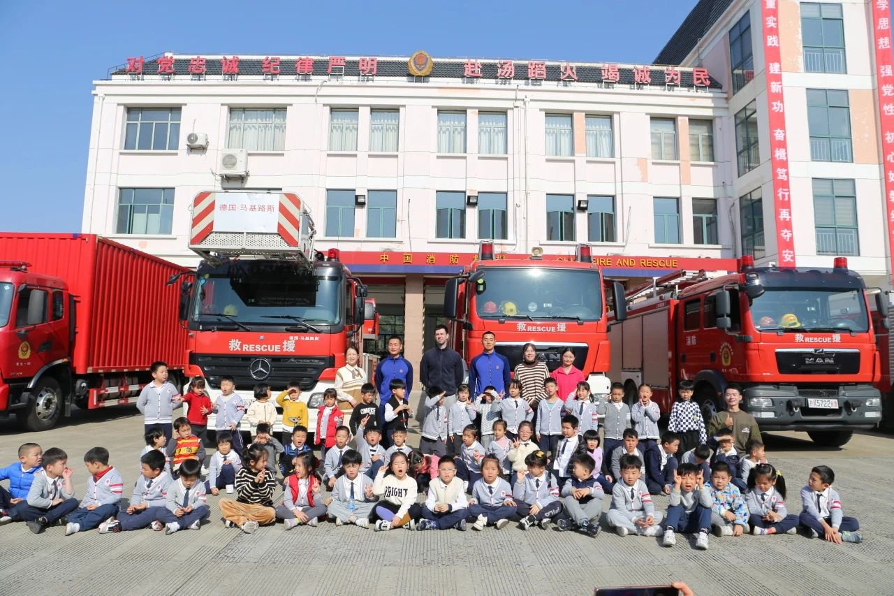 首页-人生就是博