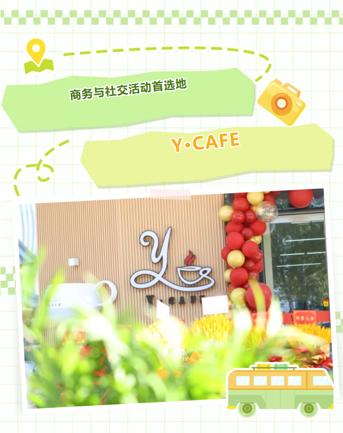 首页-人生就是博