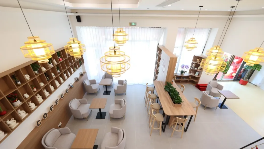 首页-人生就是博