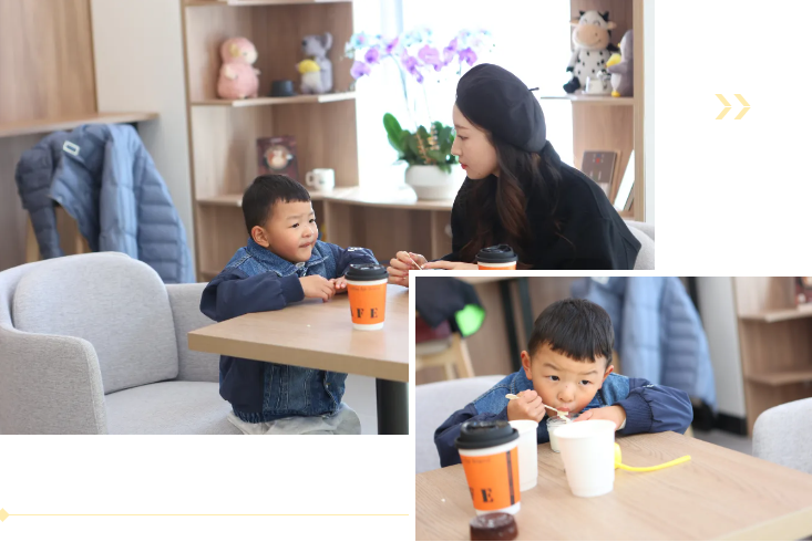 首页-人生就是博