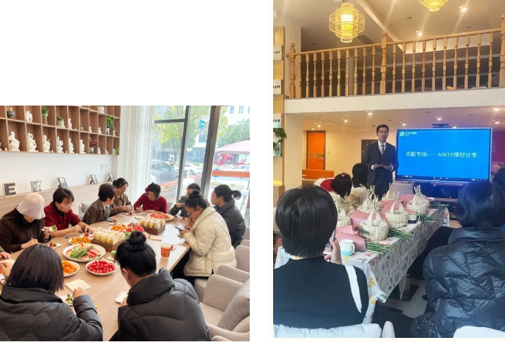 首页-人生就是博