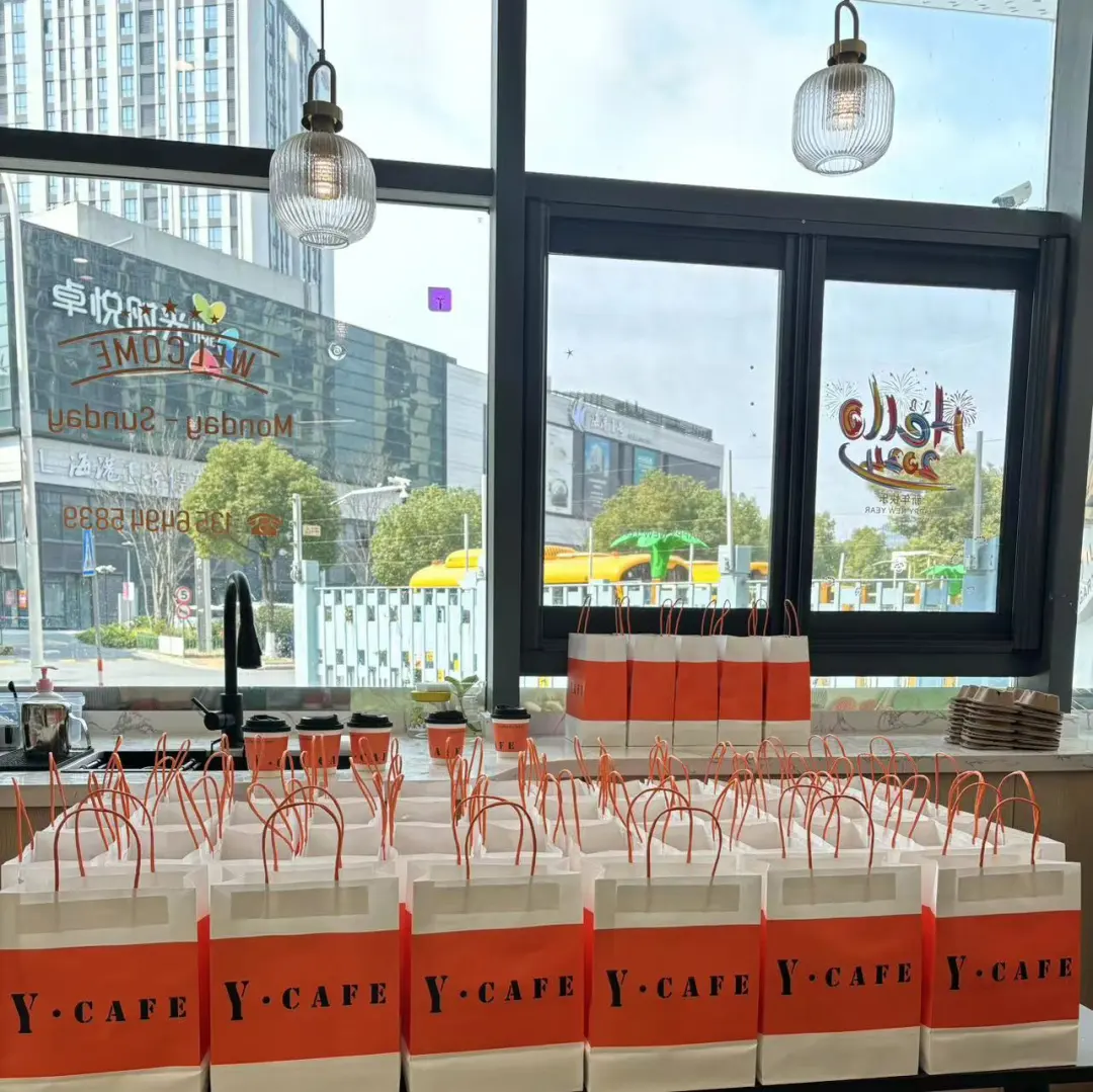 首页-人生就是博