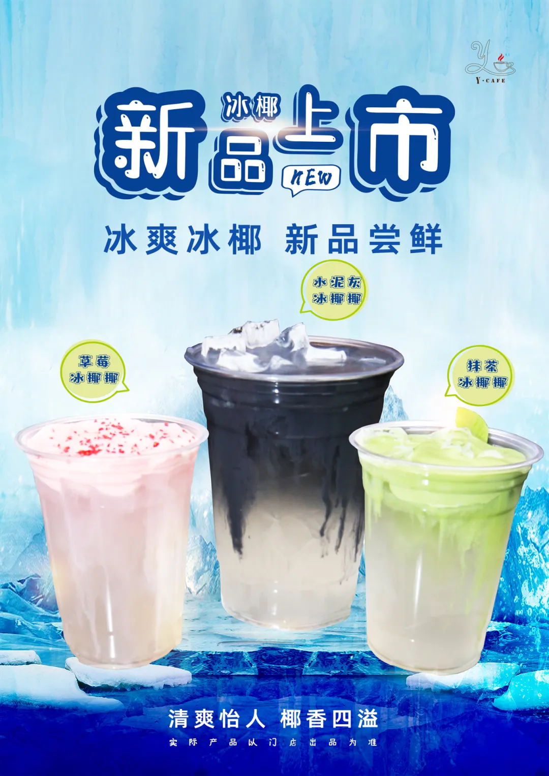 首页-人生就是博