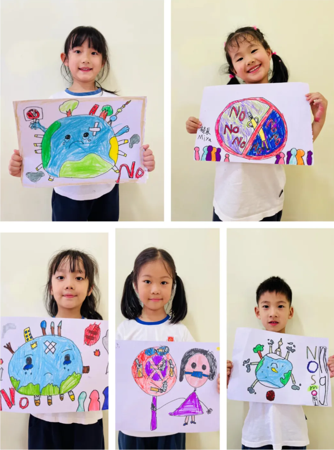 首页-人生就是博