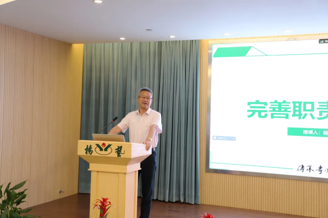 首页-人生就是博