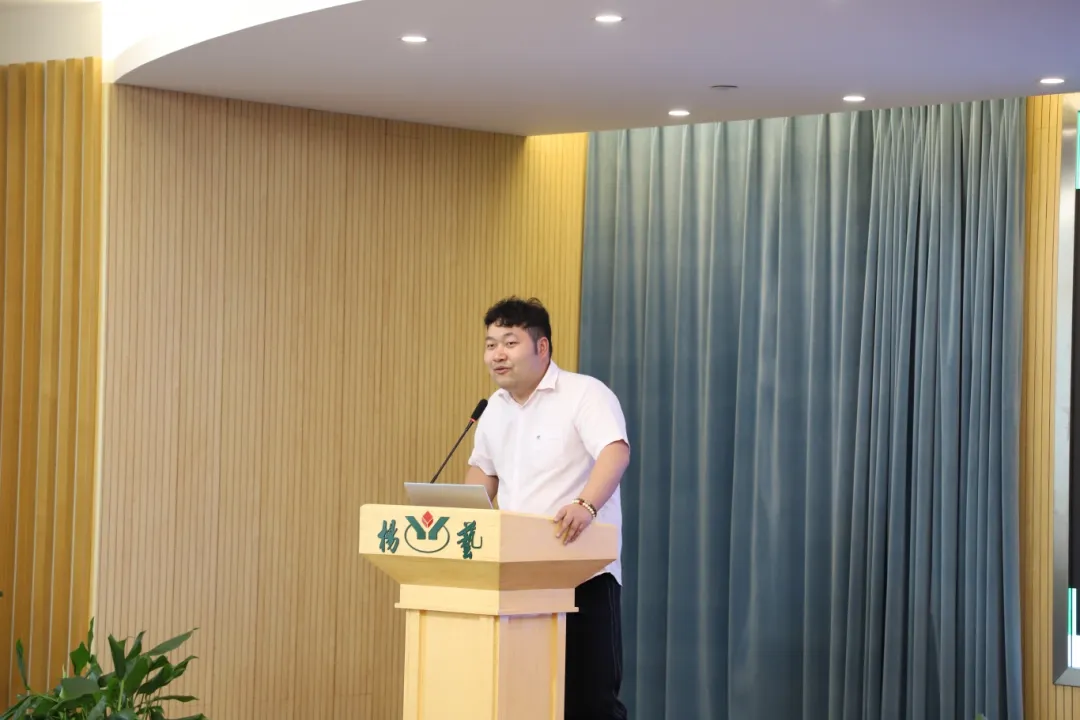 首页-人生就是博