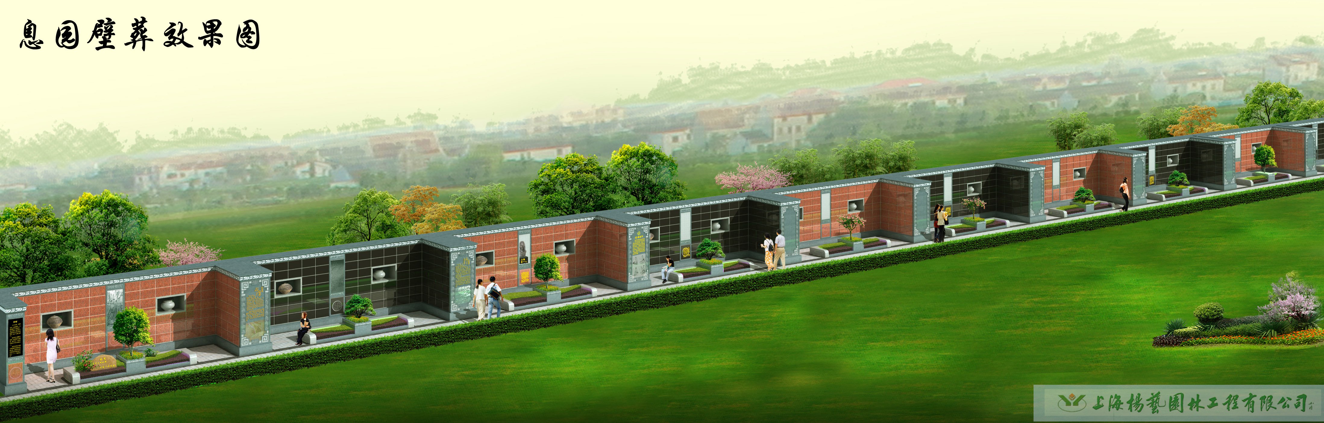 首页-人生就是博