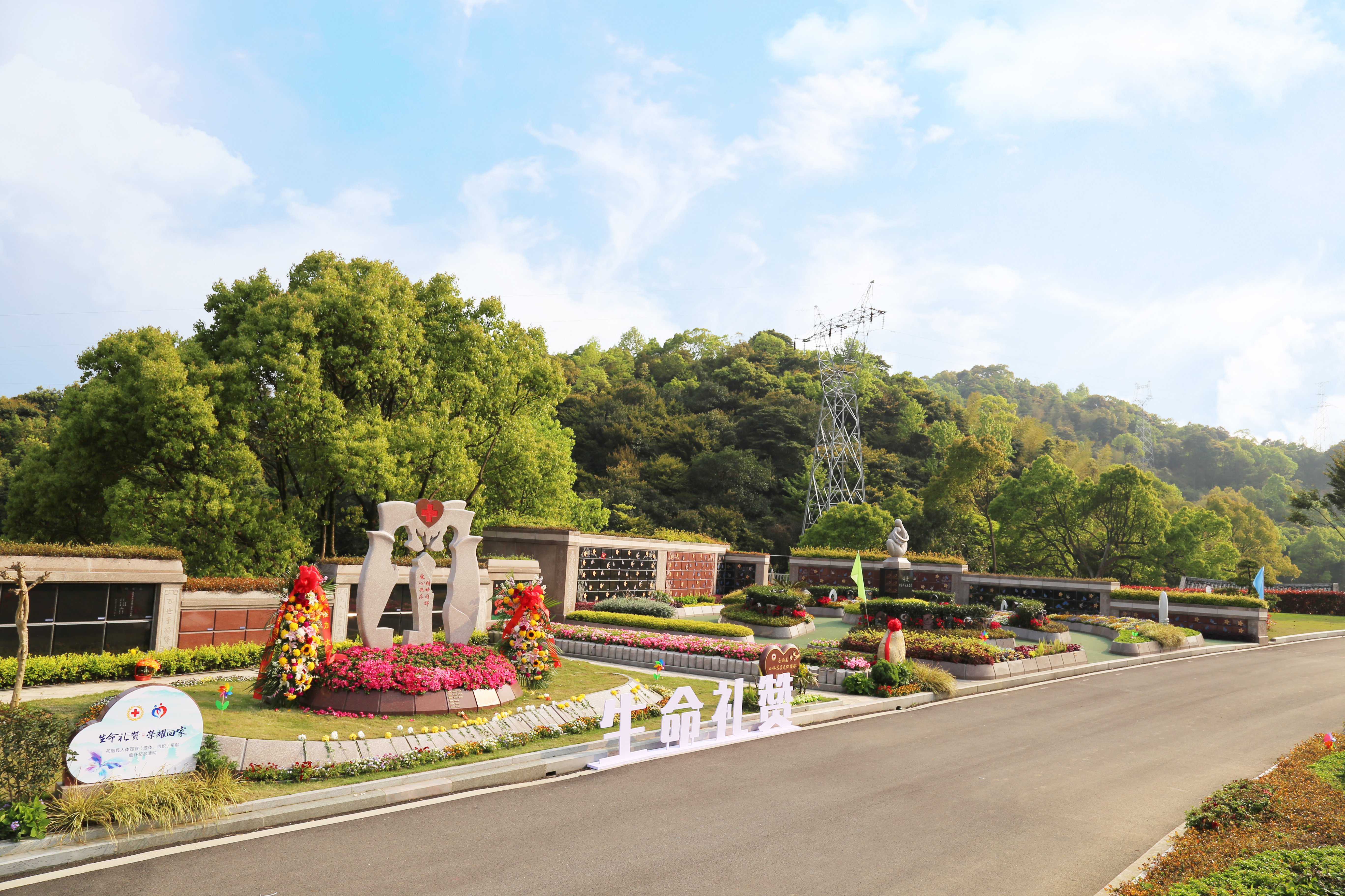 首页-人生就是博