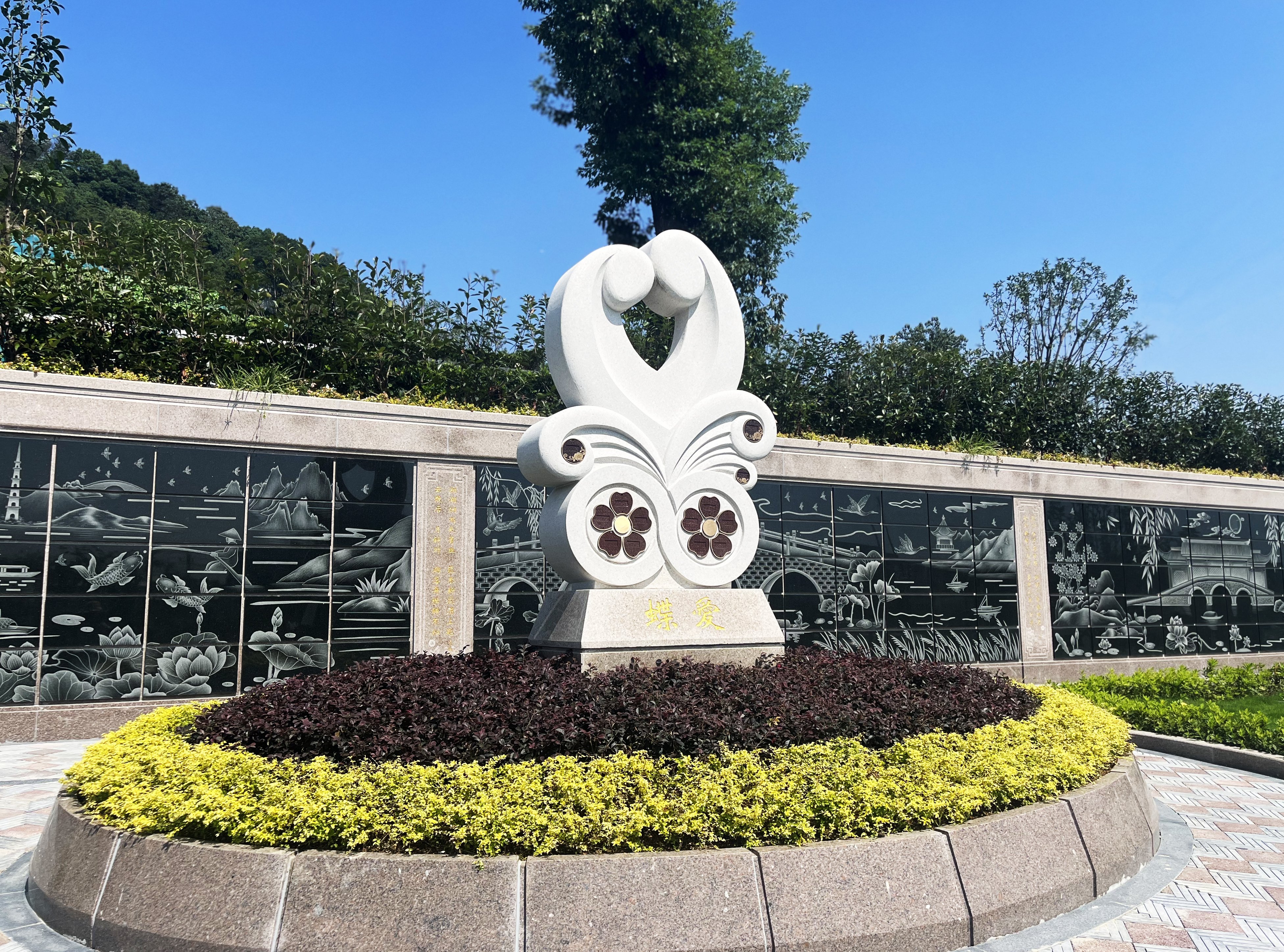 首页-人生就是博