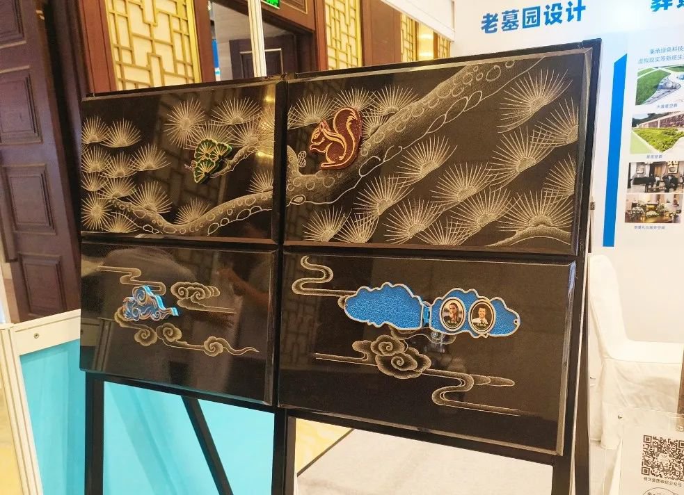 首页-人生就是博