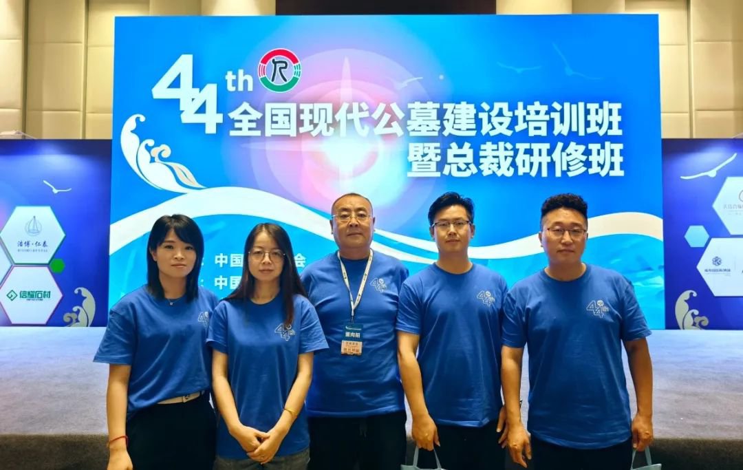 首页-人生就是博