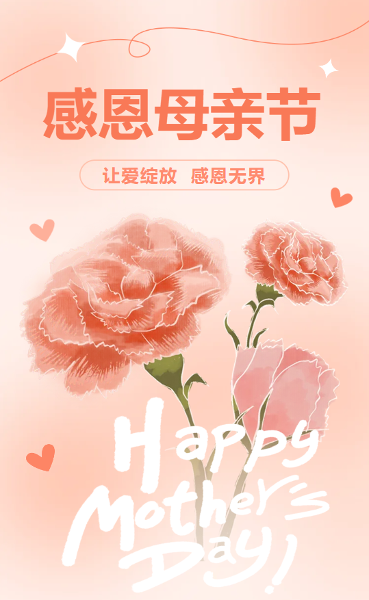 首页-人生就是博