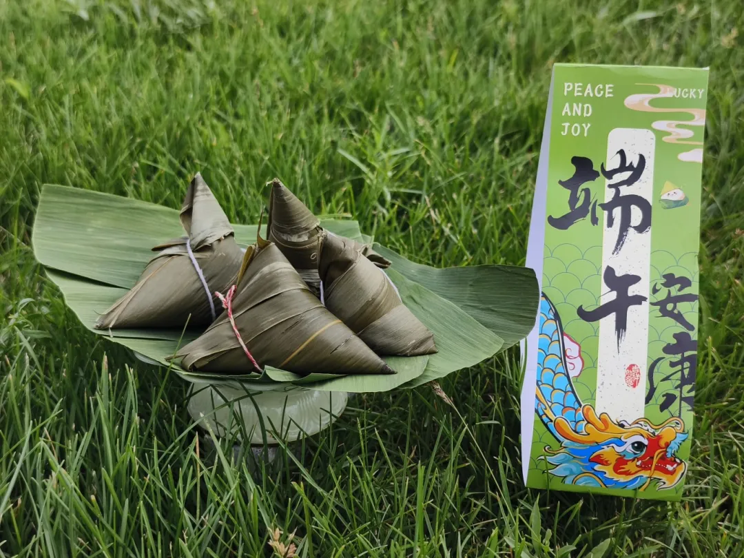 首页-人生就是博