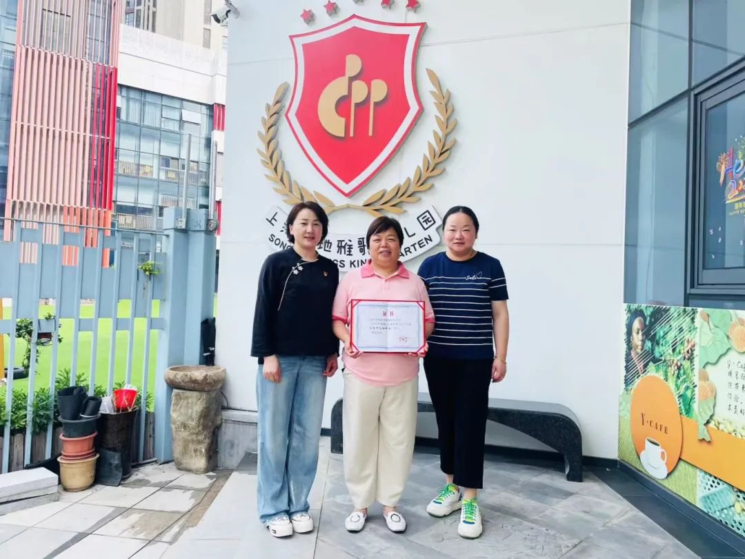 首页-人生就是博