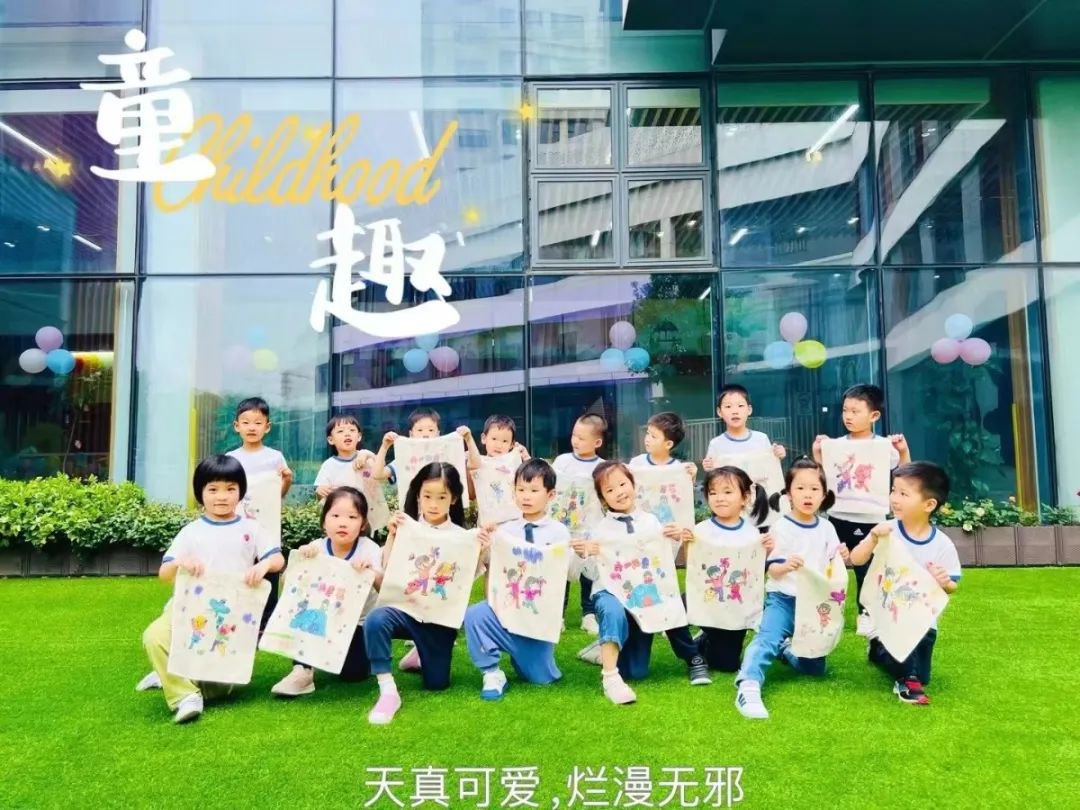 首页-人生就是博