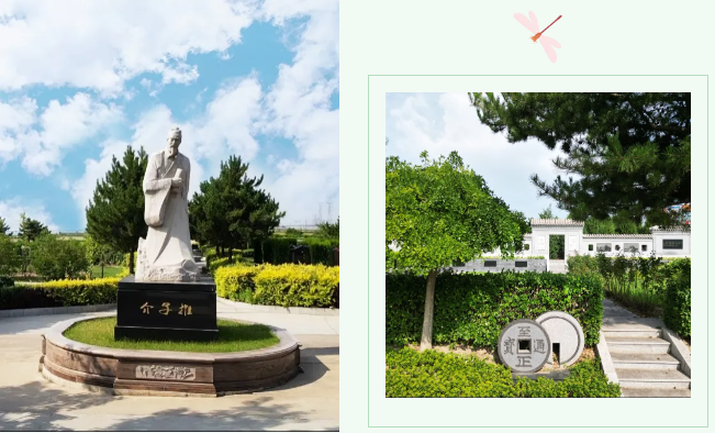 首页-人生就是博