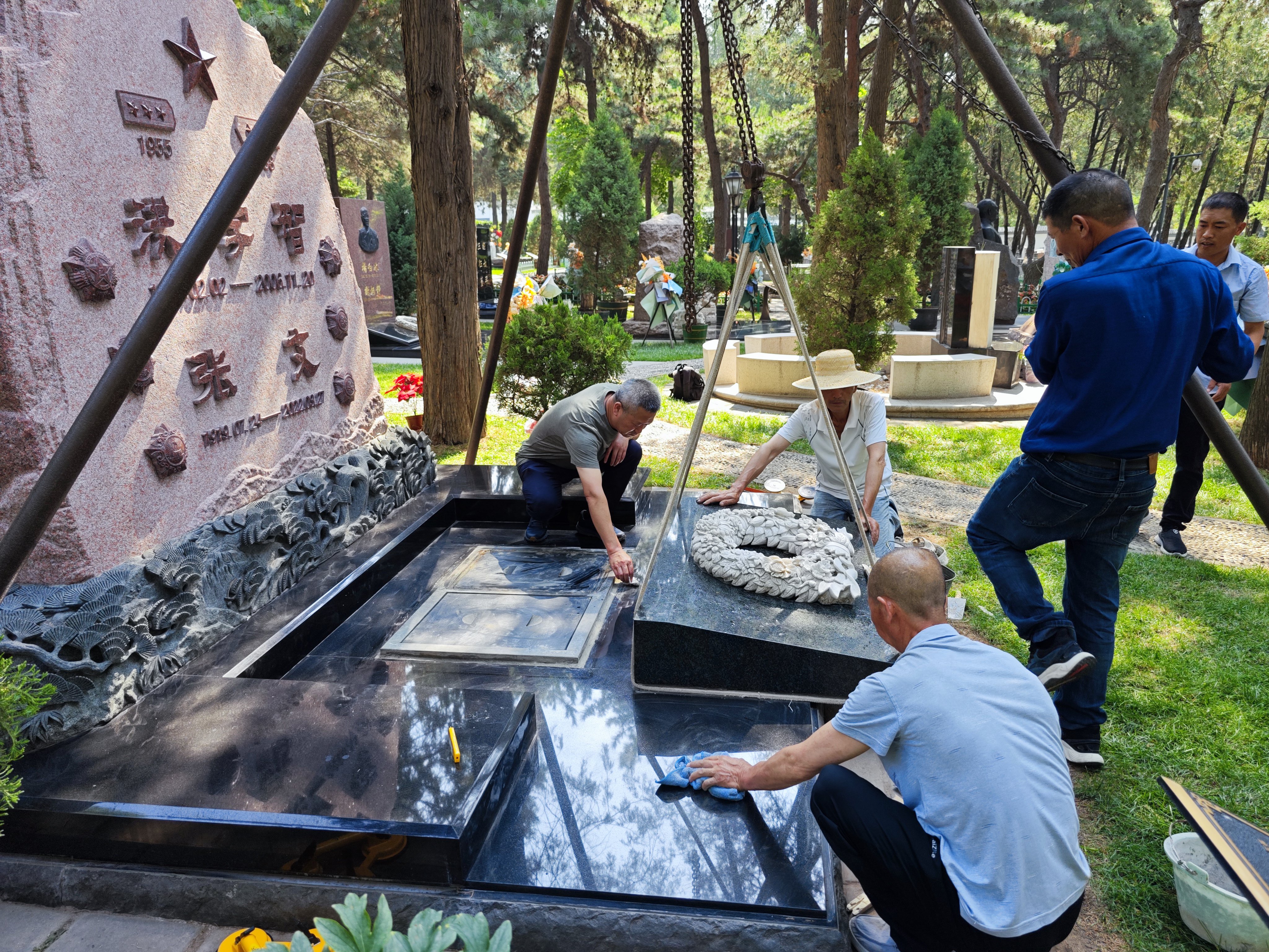 首页-人生就是博