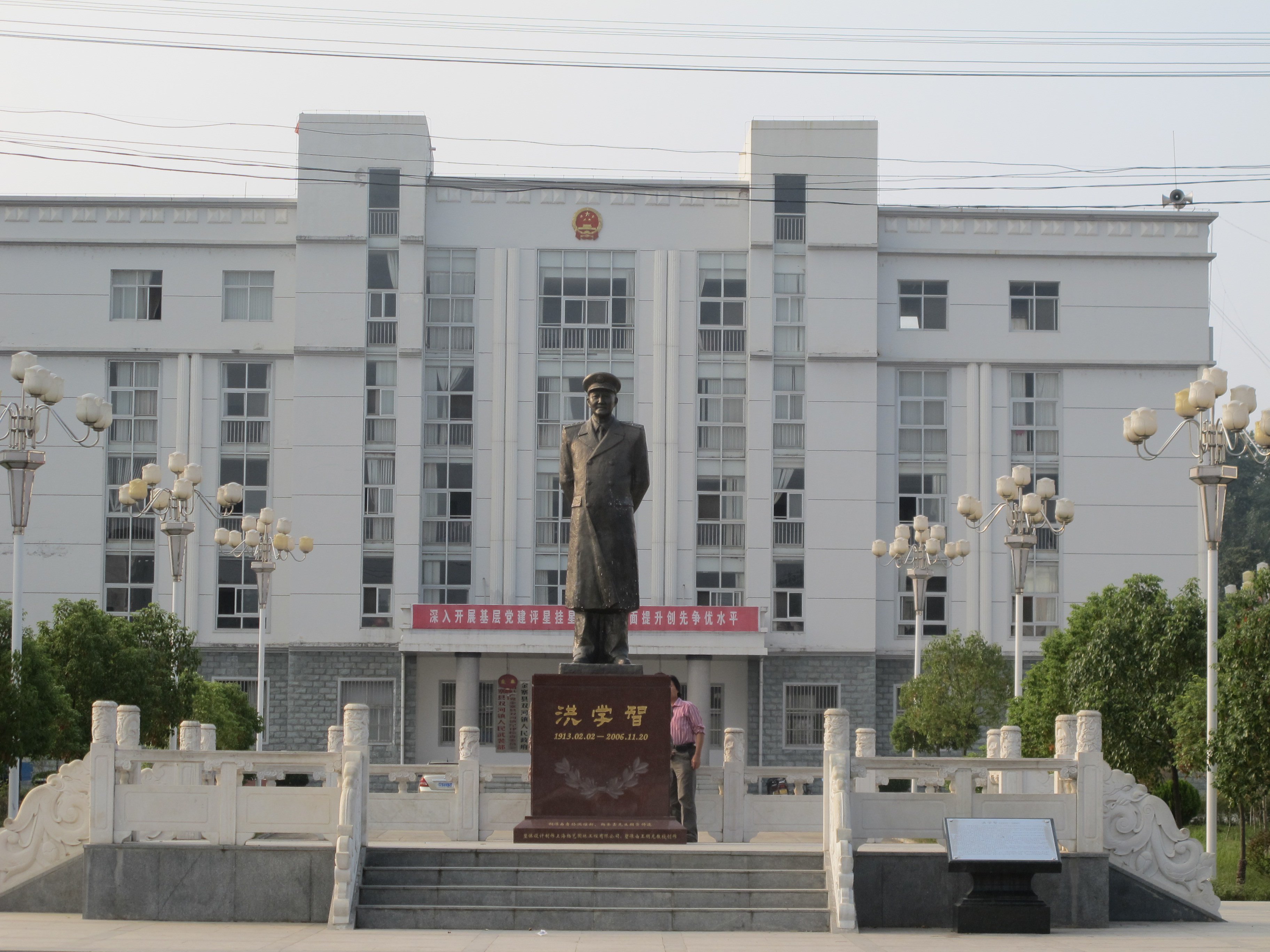 首页-人生就是博