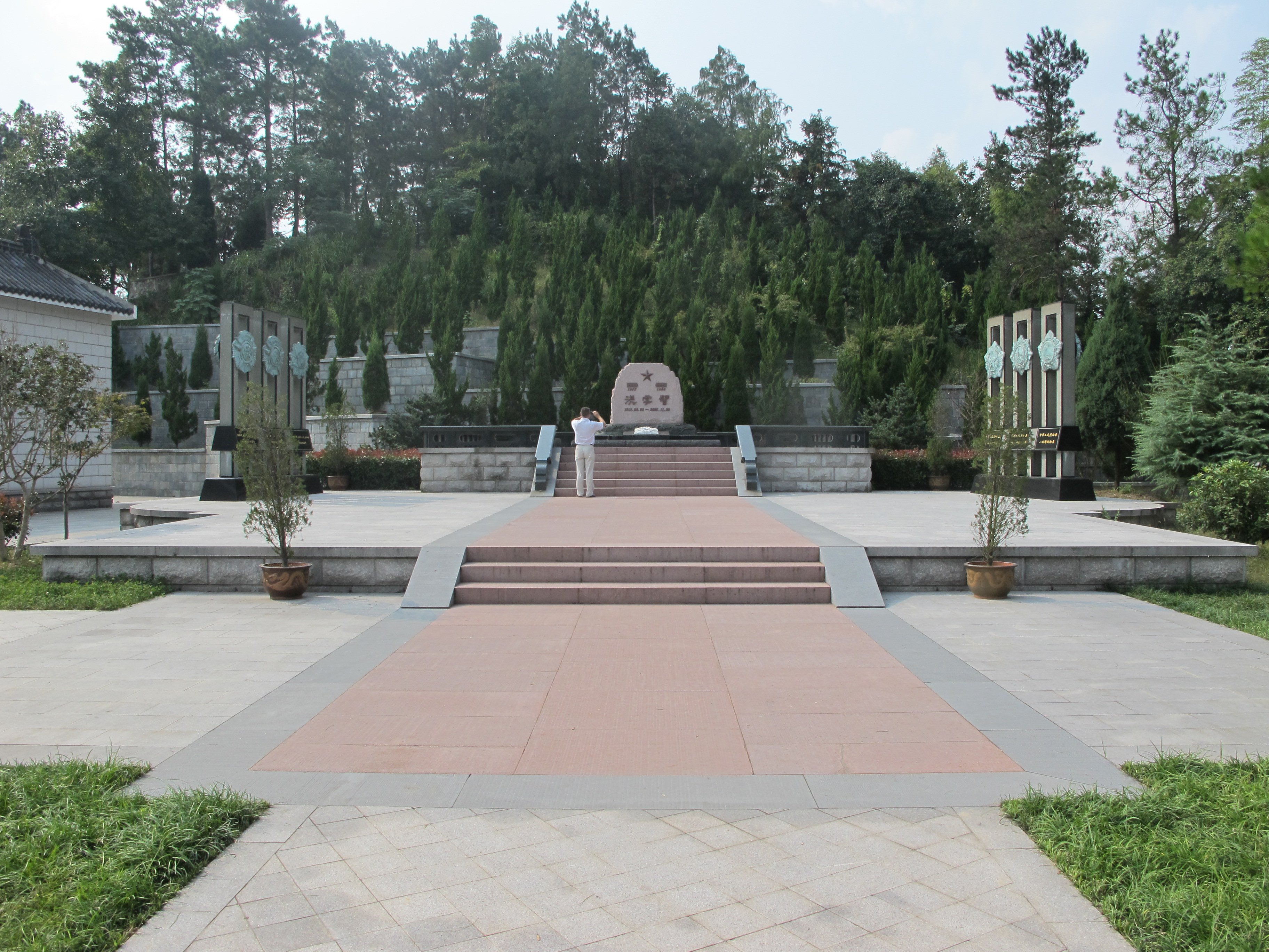 首页-人生就是博