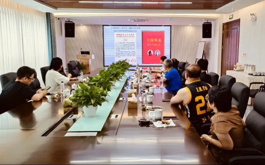 首页-人生就是博