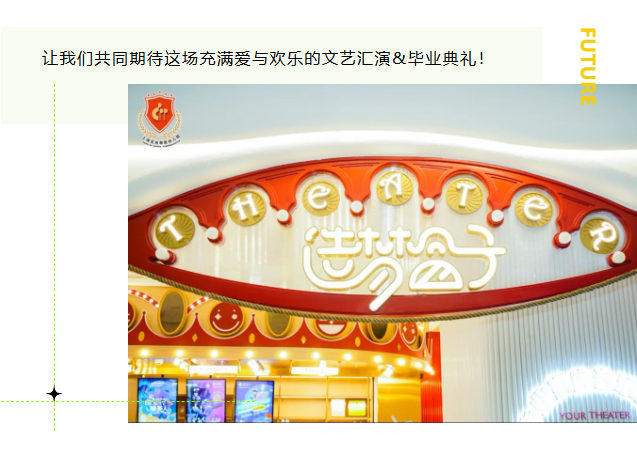 首页-人生就是博