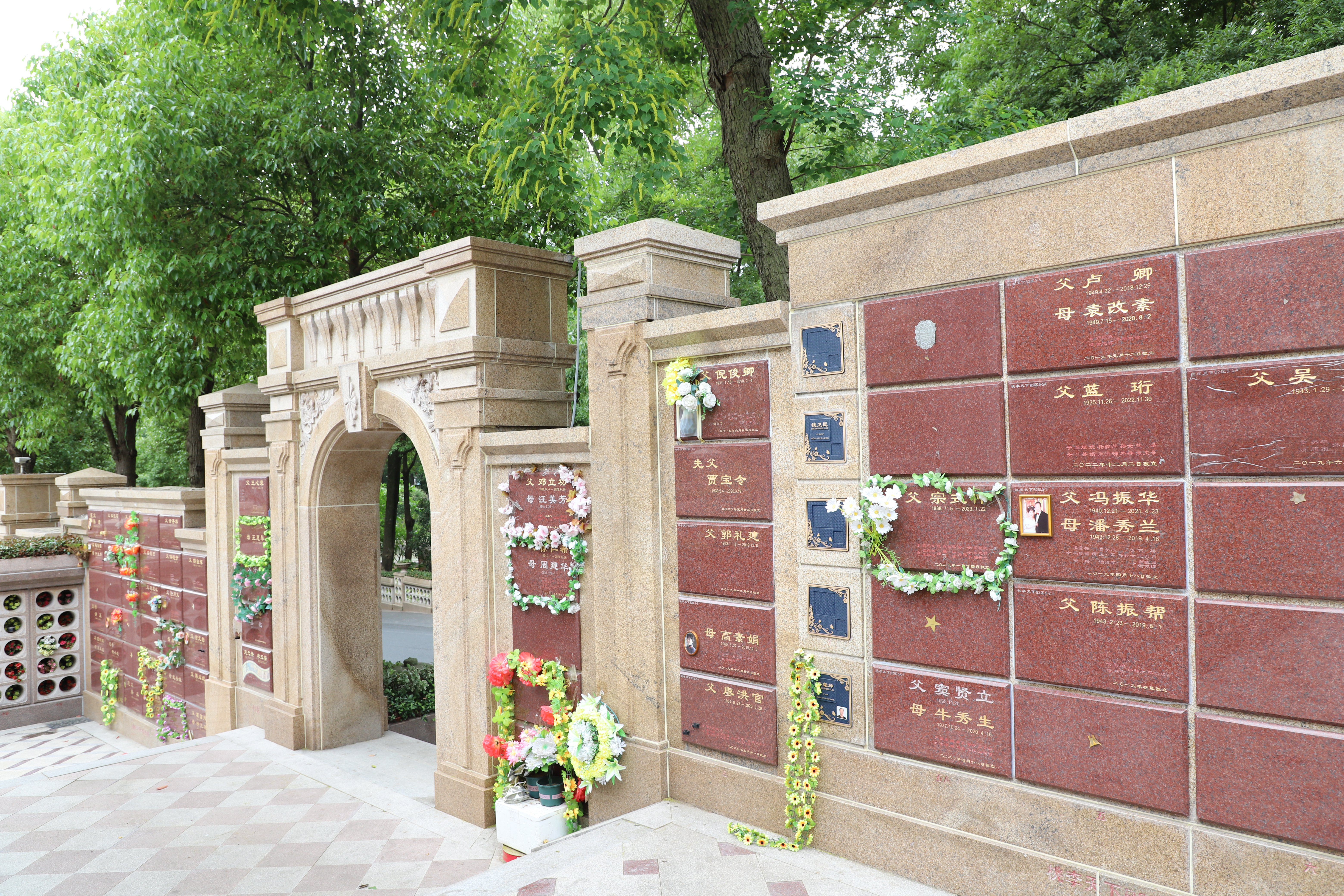 首页-人生就是博