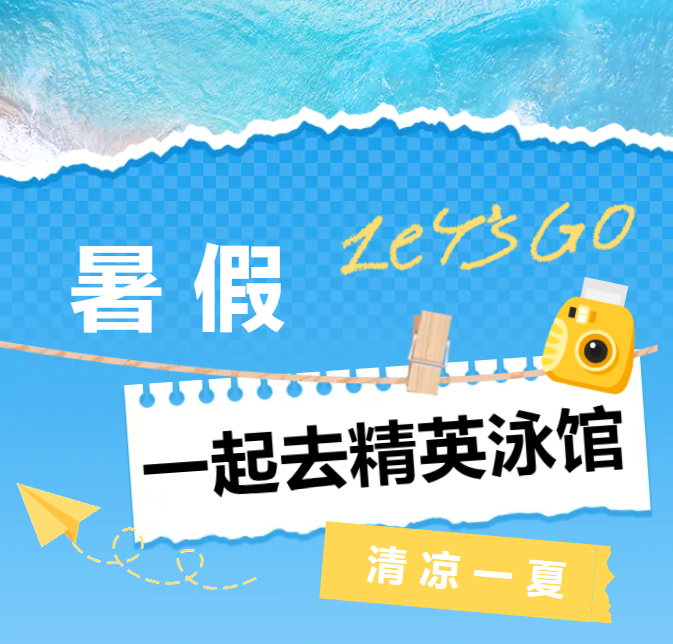 首页-人生就是博