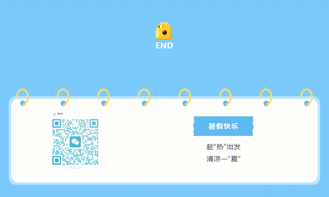 首页-人生就是博