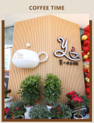 【Y·CAFE 咖啡馆】——夏日避暑新行止，，，，一抹清凉等你来享！