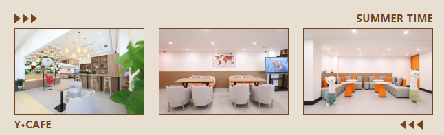 首页-人生就是博