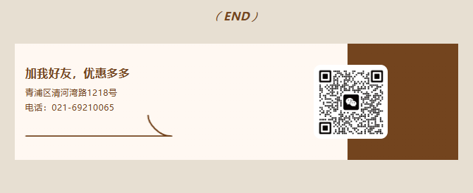 首页-人生就是博