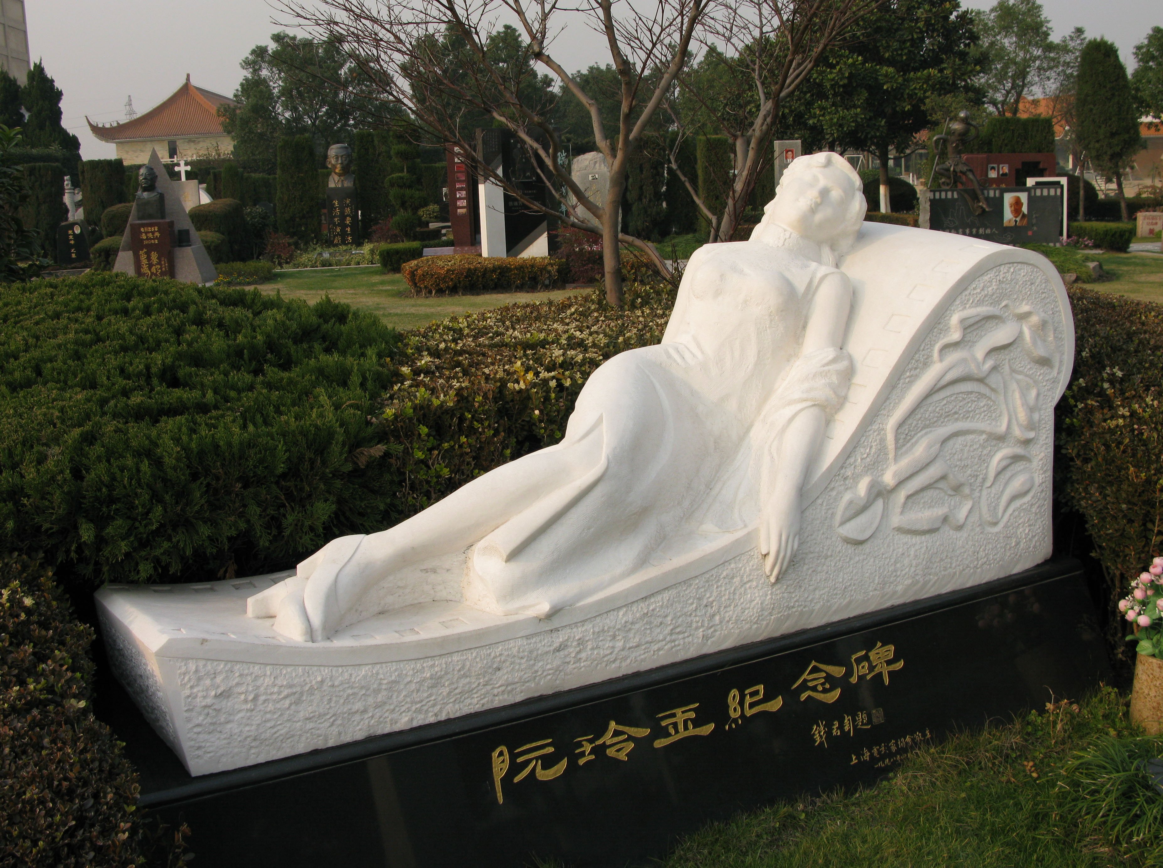 首页-人生就是博