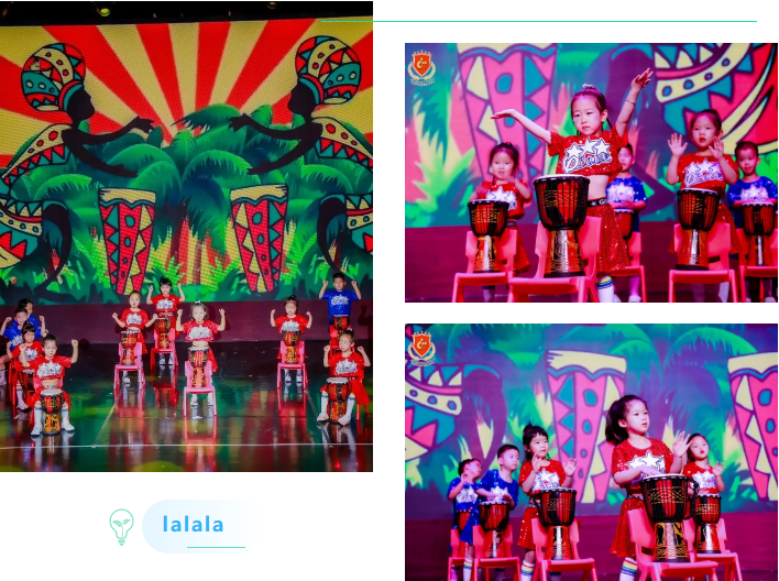 首页-人生就是博