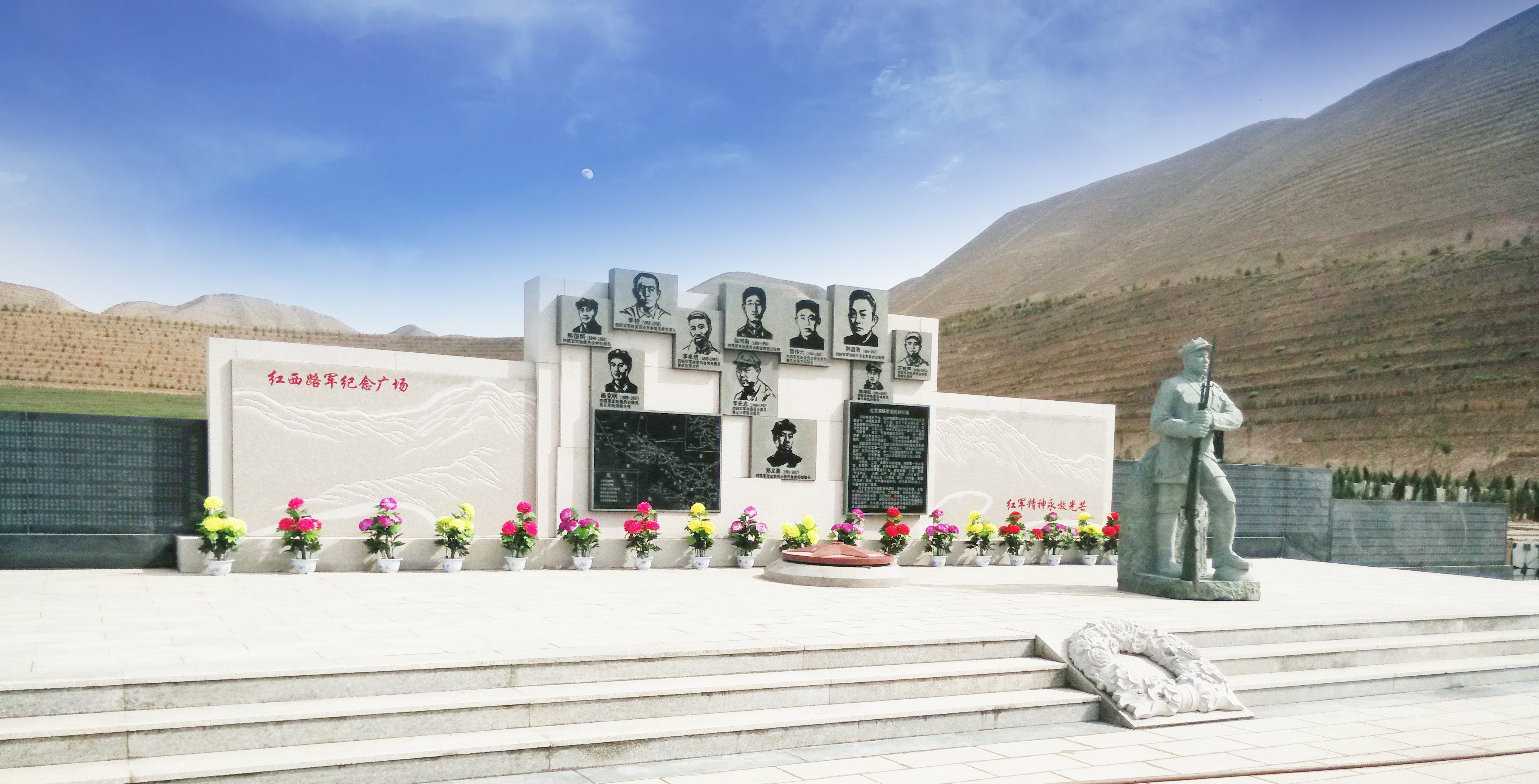 首页-人生就是博