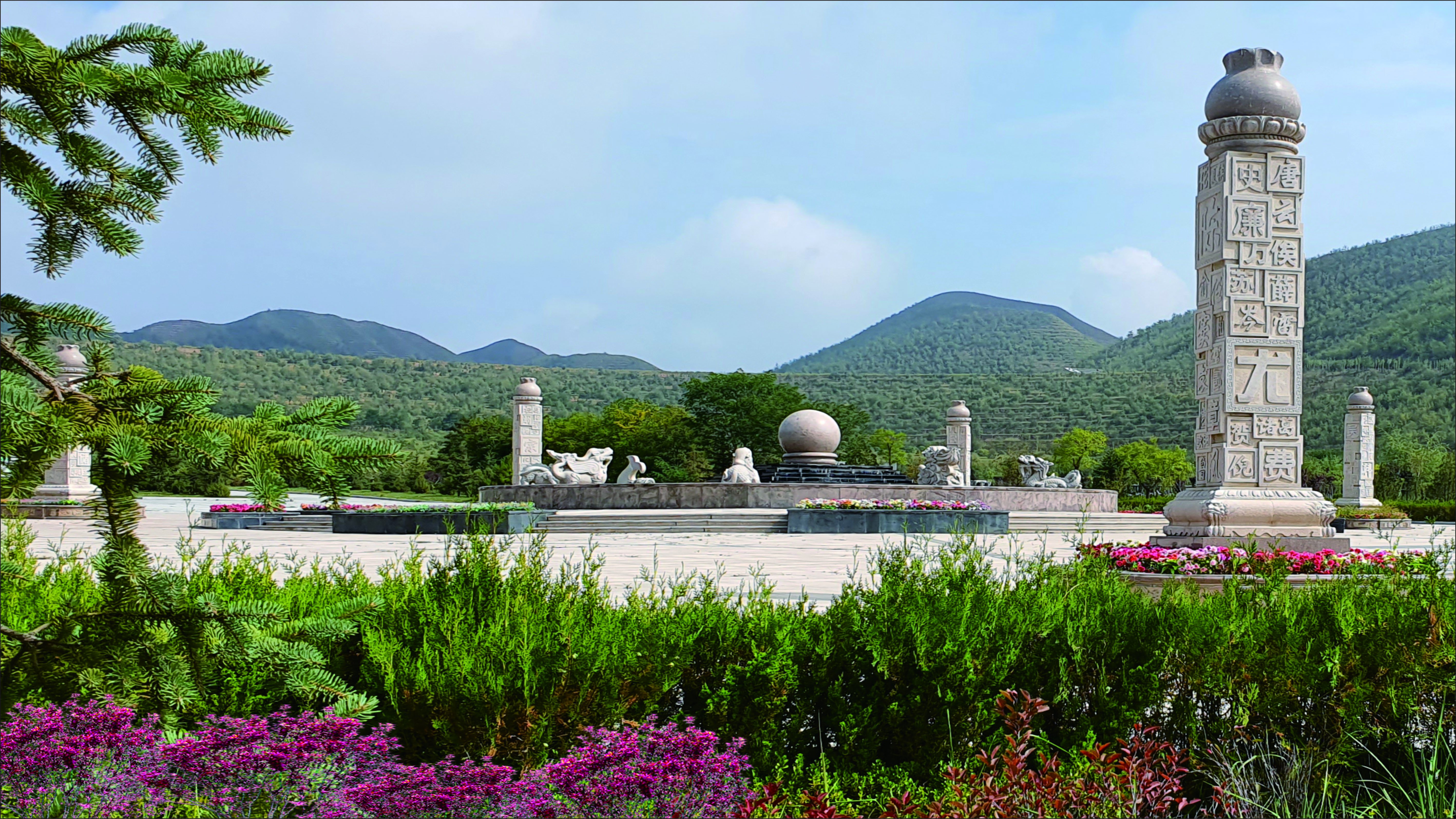 首页-人生就是博