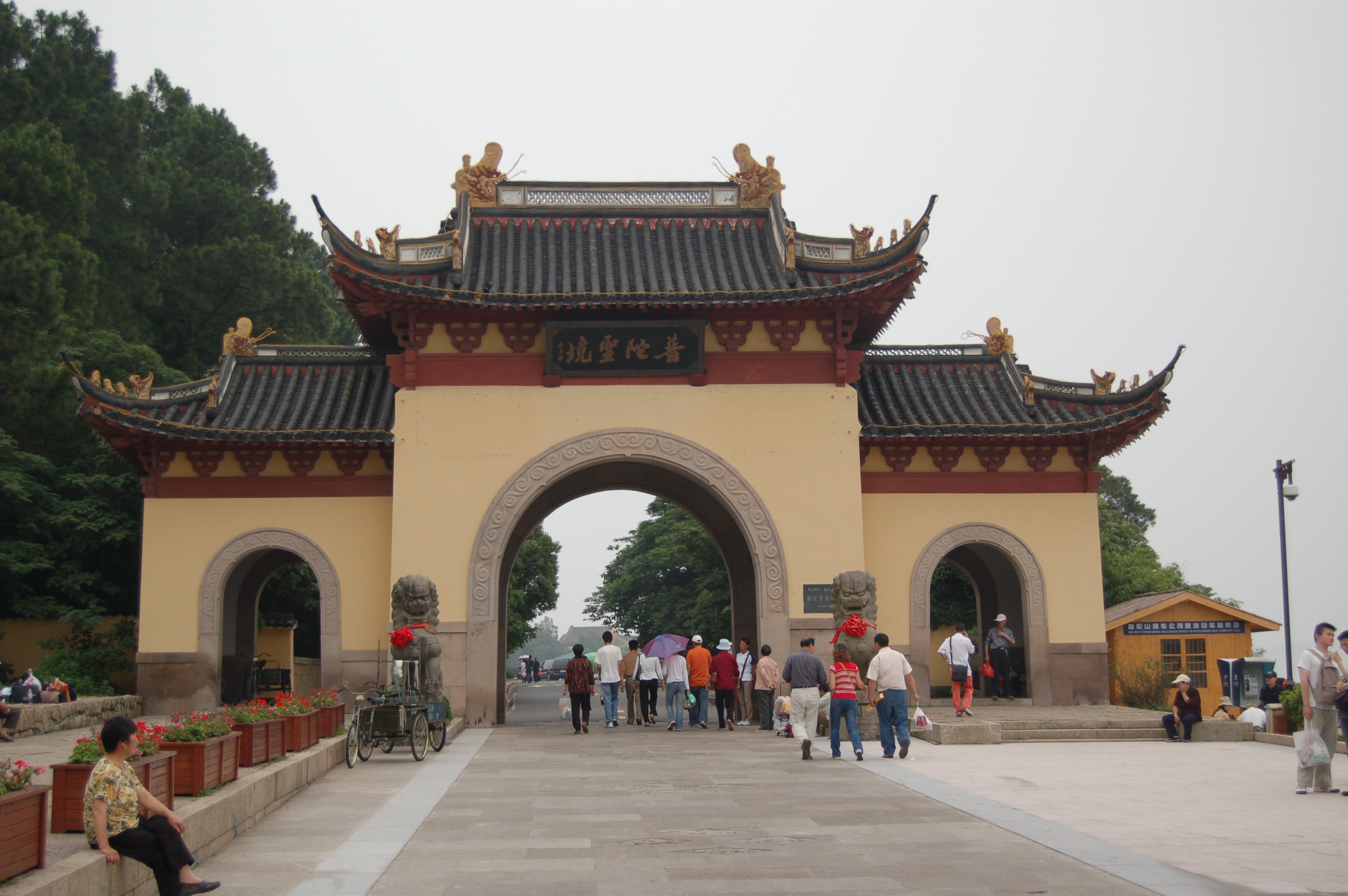 首页-人生就是博