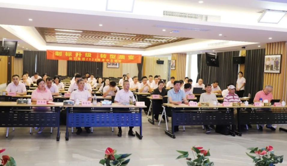 首页-人生就是博