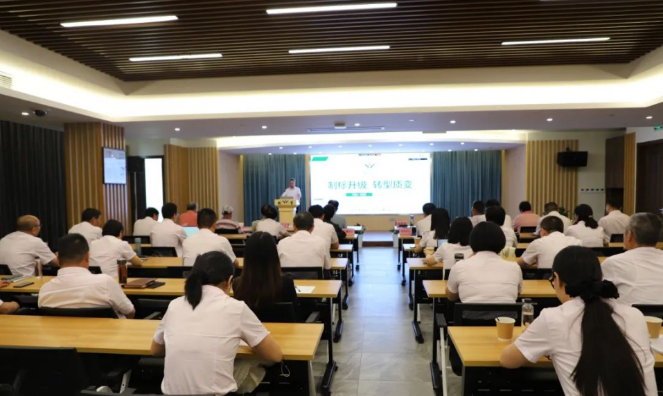 首页-人生就是博