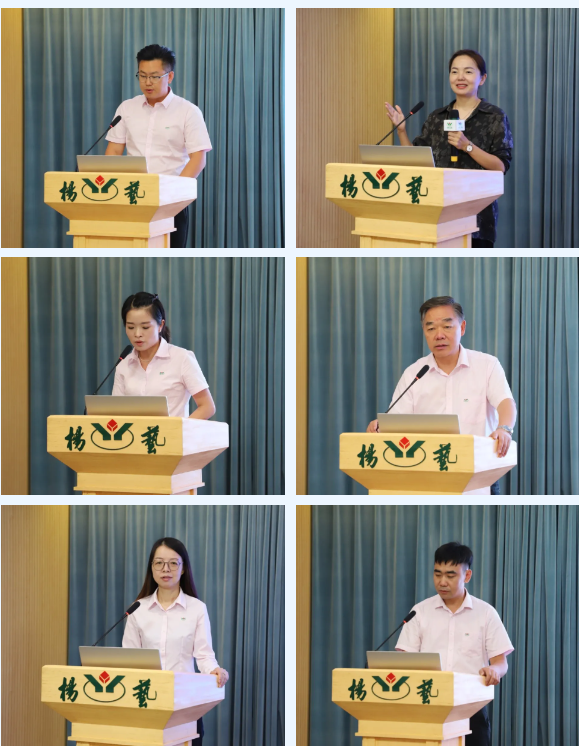 首页-人生就是博