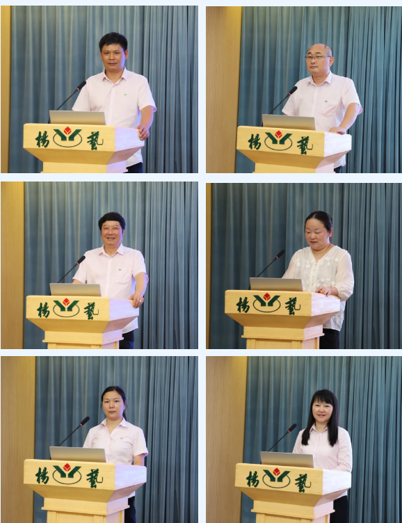 首页-人生就是博