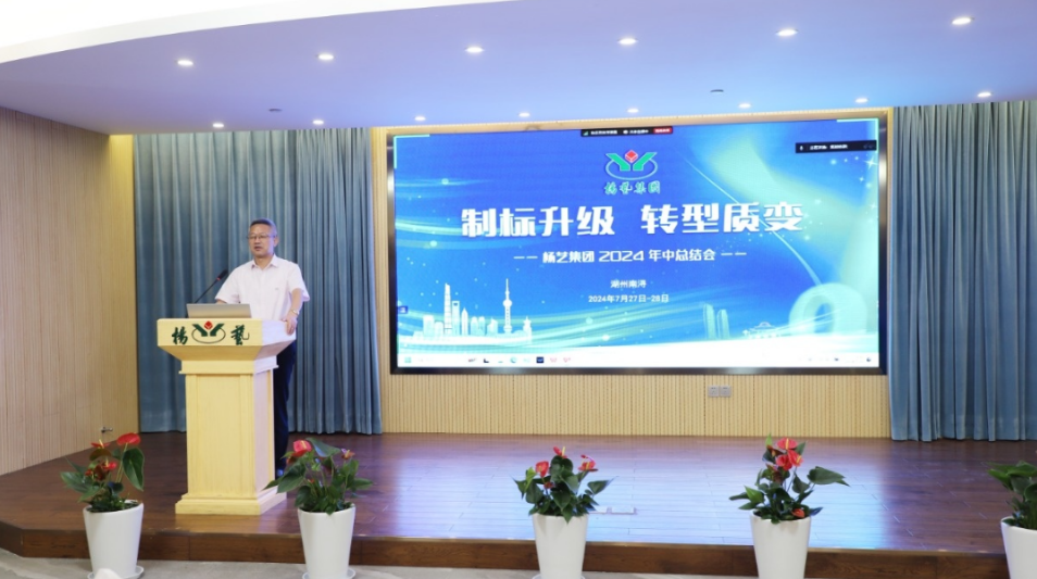 首页-人生就是博