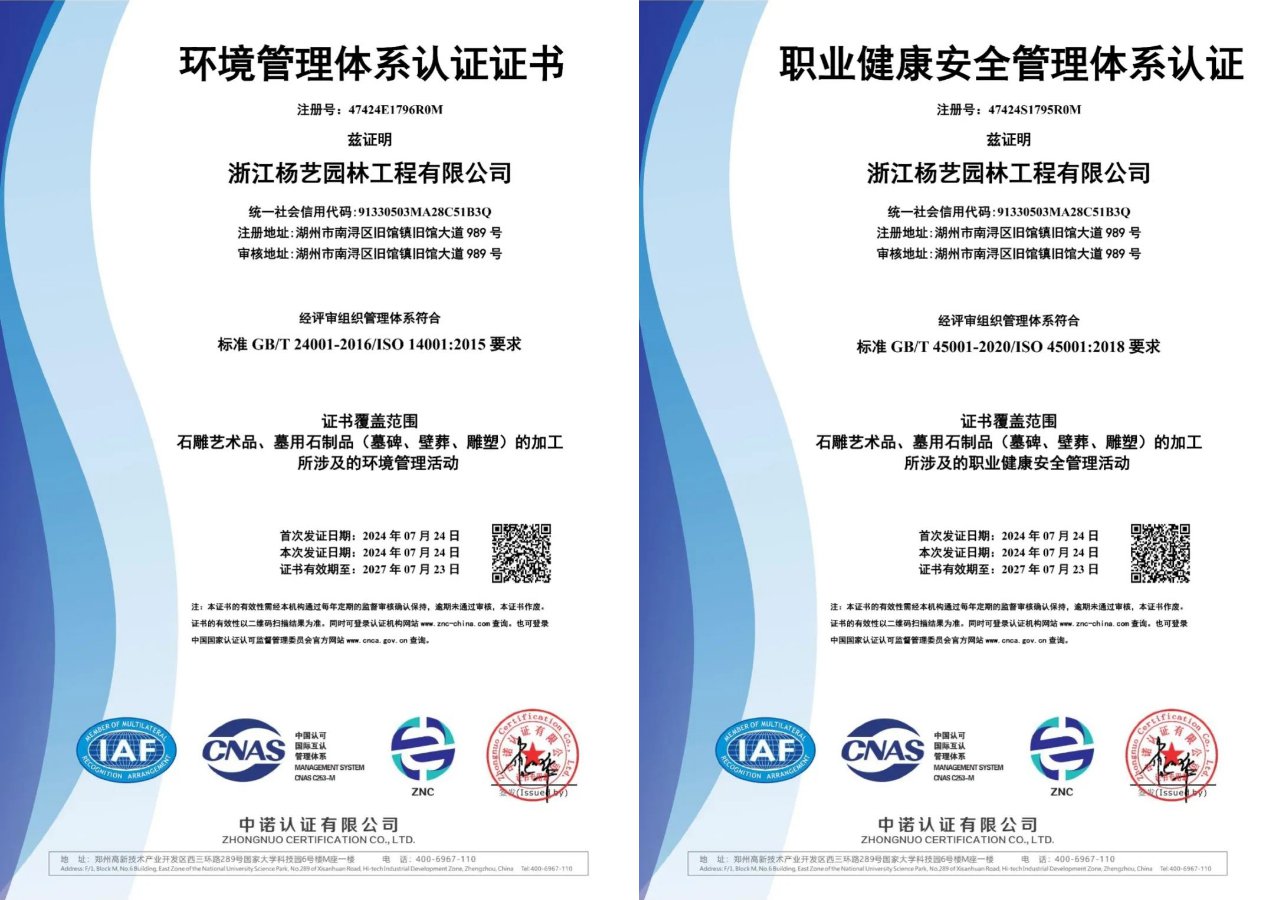 首页-人生就是博