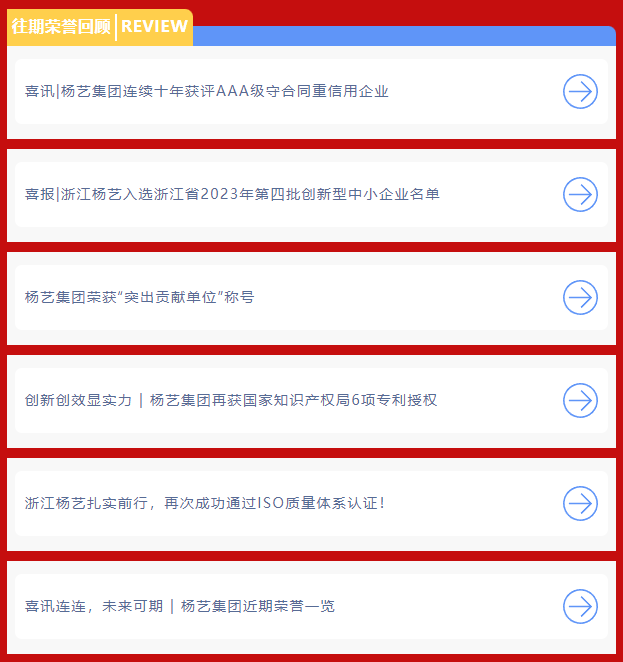 首页-人生就是博