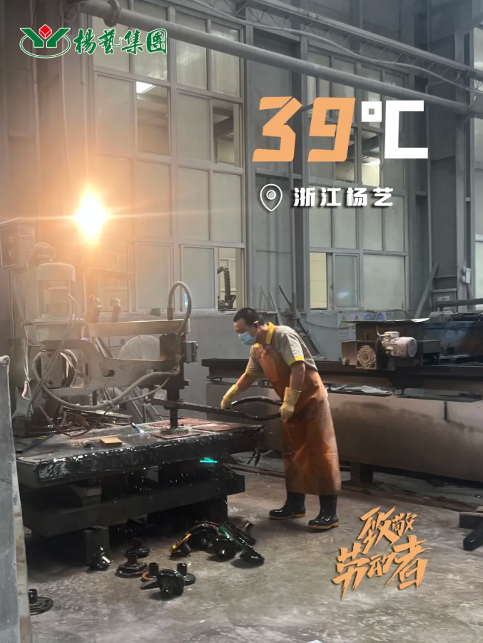 首页-人生就是博