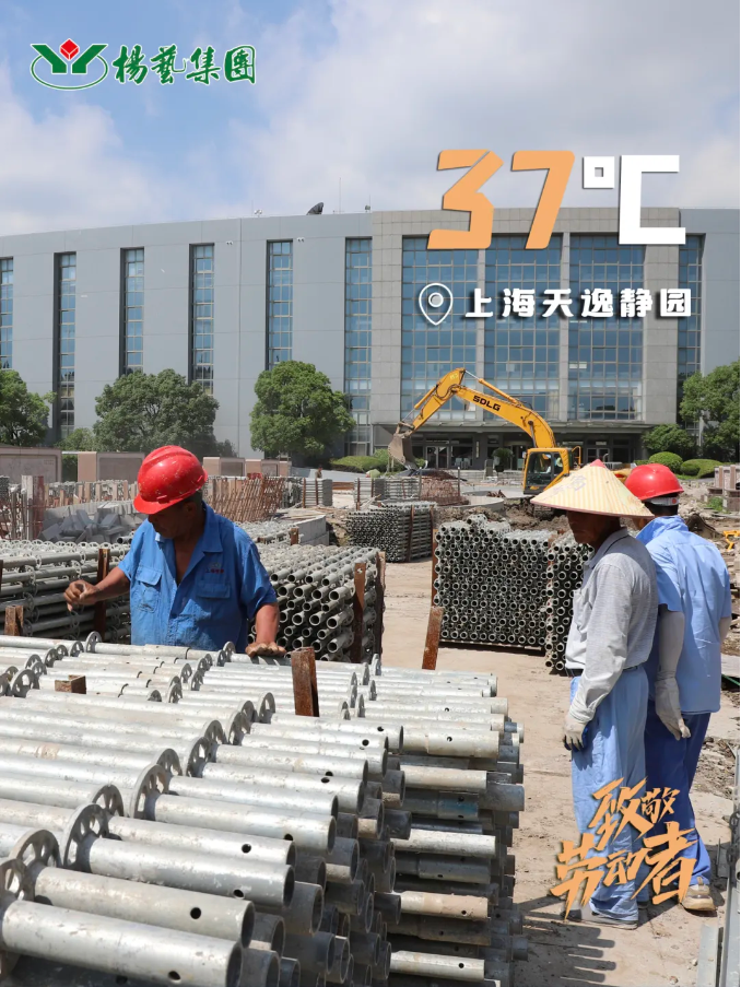 首页-人生就是博